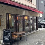 Bistro EL - 