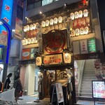 新宿駆け込み餃子 - 