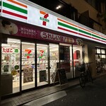 セブンイレブン - 外観写真:(外観)外観①