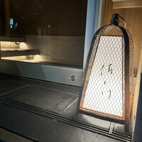 佐たけ - 