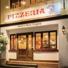 ニイガタ ピッツェリア ベントエマーレ - メイン写真: