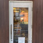 アンジェリック ヴォヤージュ 本店 - 