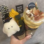 ロッカ&フレンズ クレープリー - 