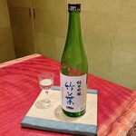 霞町三◯一ノ一 - 