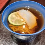 霞町三◯一ノ一 - 