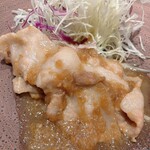 霞町三◯一ノ一 - 