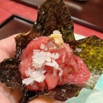 霞町三◯一ノ一 - 