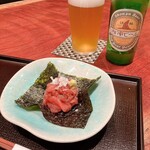 霞町三◯一ノ一 - 