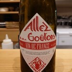 肉料理ふくなが - 