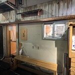 麺屋 周郷 - 