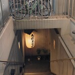 大鶴見食堂 - 地下に潜入