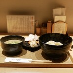 麺屋 周郷 - 
