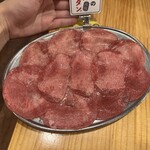 大衆ホルモン・やきにく煙力 - 