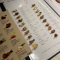 御膳房 六本木店 - 