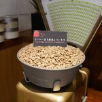 珈琲専門店 三十間 - 