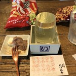 麹町いづみや しろ - 栄光富士 酒未来純米大吟醸無ろ過生原酒