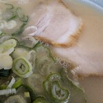 味心 - うちゅくちぃぃ