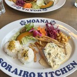 ソライロキッチンモアナ - 
