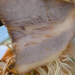 味心 - 相変わらず うちゅくちぃぃ〜チャーシュー♪