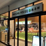 マッチャハウス マッチャカン - 