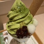 マッチャハウス マッチャカン - 