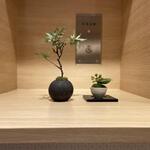 牛たん けやき - 2024.10.6（日）夜　（2回目の訪問 撮影者:主人）
      