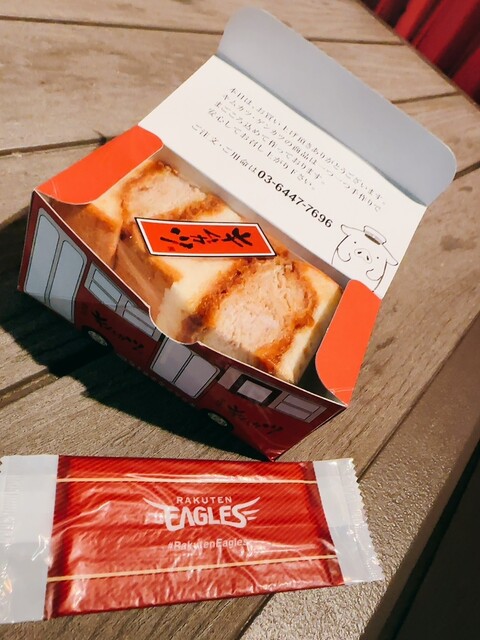 キムカツ 楽天モバイルパーク宮城店 - 宮城野原（とんかつ）の写真