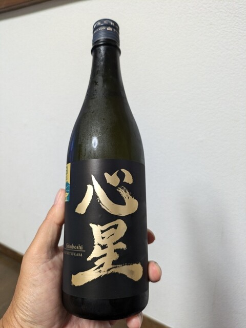 菊の司酒造 - 雫石町その他（その他）の写真