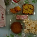 琥珀茶菓 - 2014ホワイトデーセット