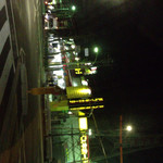 ドン・キホーテ - 