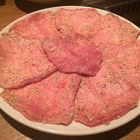 焼肉うしごろ 西麻布本店 - 極み牛タン