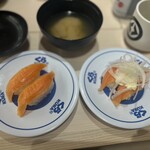 くら寿司 グローバル旗艦店 銀座 - 