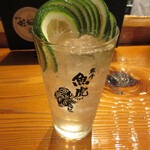 魚虎 - 生かぼすチューハイ(時期有) 750円