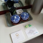 お宿 お食事処 鱗晃荘 - お茶