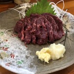 明治屋 - 