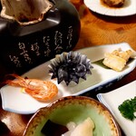 お宿 お食事処 鱗晃荘 - 海老塩茹で/仁木産葡萄/真イカ