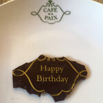 Café de la Paix - 