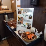 お宿 お食事処 鱗晃荘 - お好きな