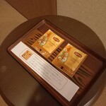 お宿 お食事処 鱗晃荘 - サービス