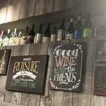 wine no Ruisuke zeRo  - 