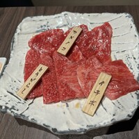 焼肉りんご - 