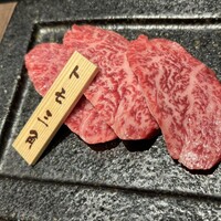 焼肉りんご - 