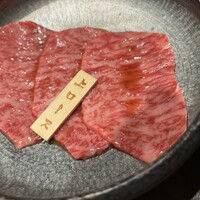 焼肉りんご - 