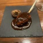 エレゾゲート - 