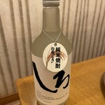 郷土料理&炭火串焼 笑う門 - 