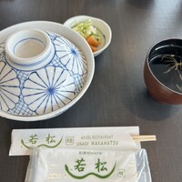 鰻 若松 - 