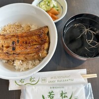 鰻 若松 - 