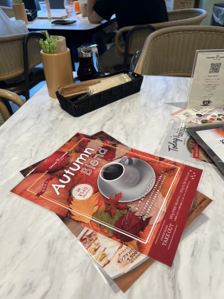 メニュー写真 : 高木珈琲 M'av行徳店 （髙木珈琲） - 行徳/カフェ