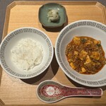 茶禅華 - 麻婆豆腐（麻・辣と酸味のバランスが素晴らしい）