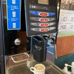 サイゼリヤ - コーヒーコーナー